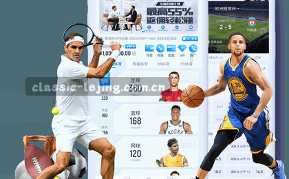1. 指尖新体验  
2. 一键下载  
3. 移动新视界  
4. 掌上精彩  
5. 即刻启程   
6. APP随心享  
7. 触手可及  
8. 轻装出发