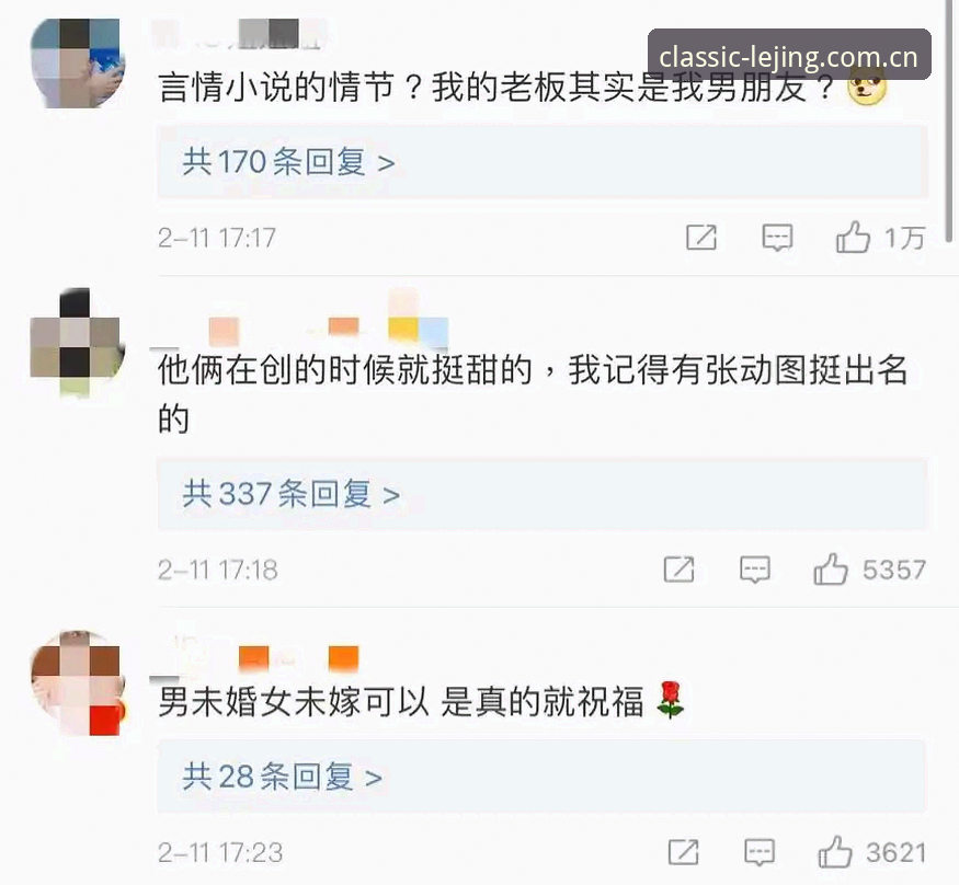 年度经典版APP下载登录怎么样？一个老粉的真实体验能说明什么？
